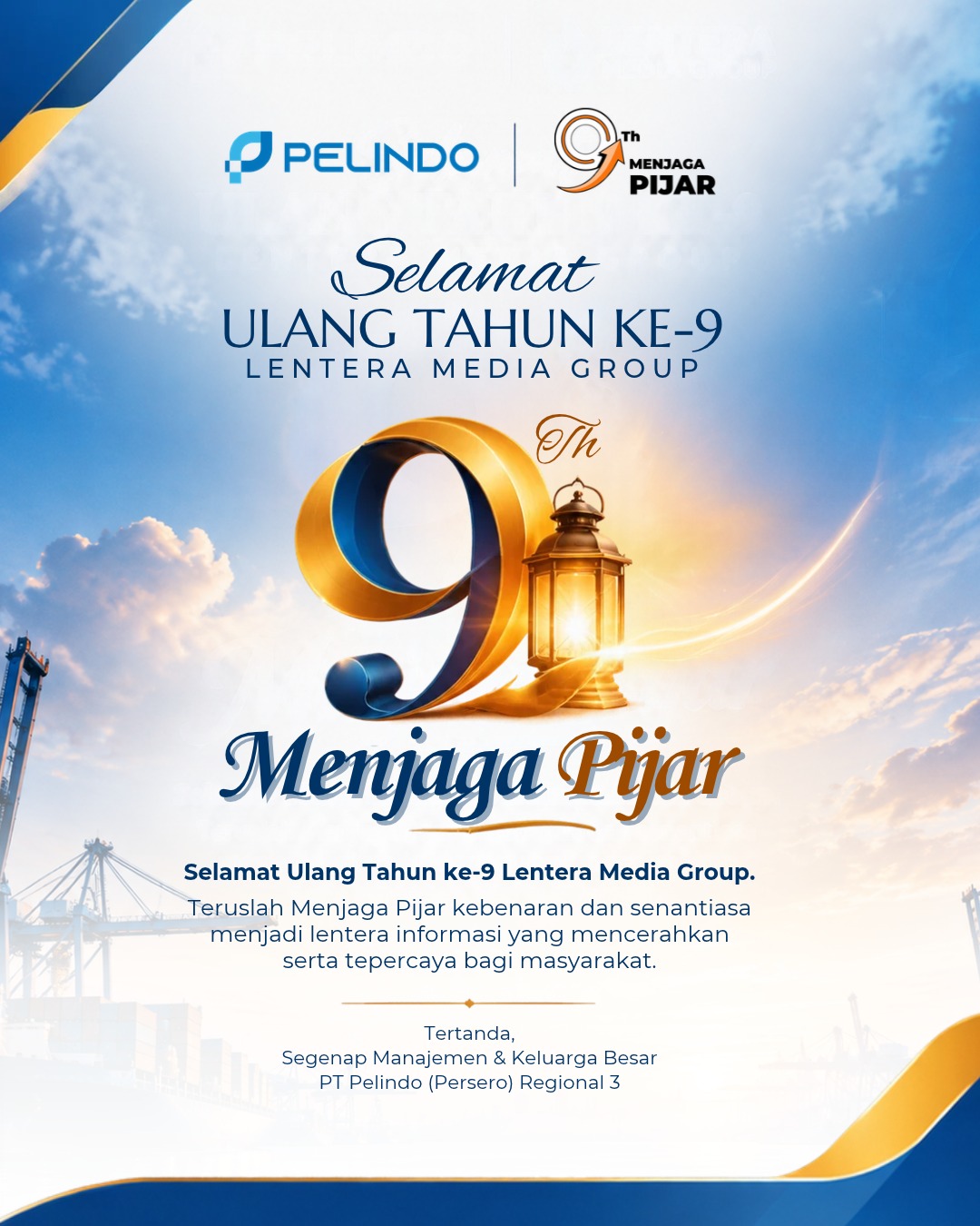 Pelindo